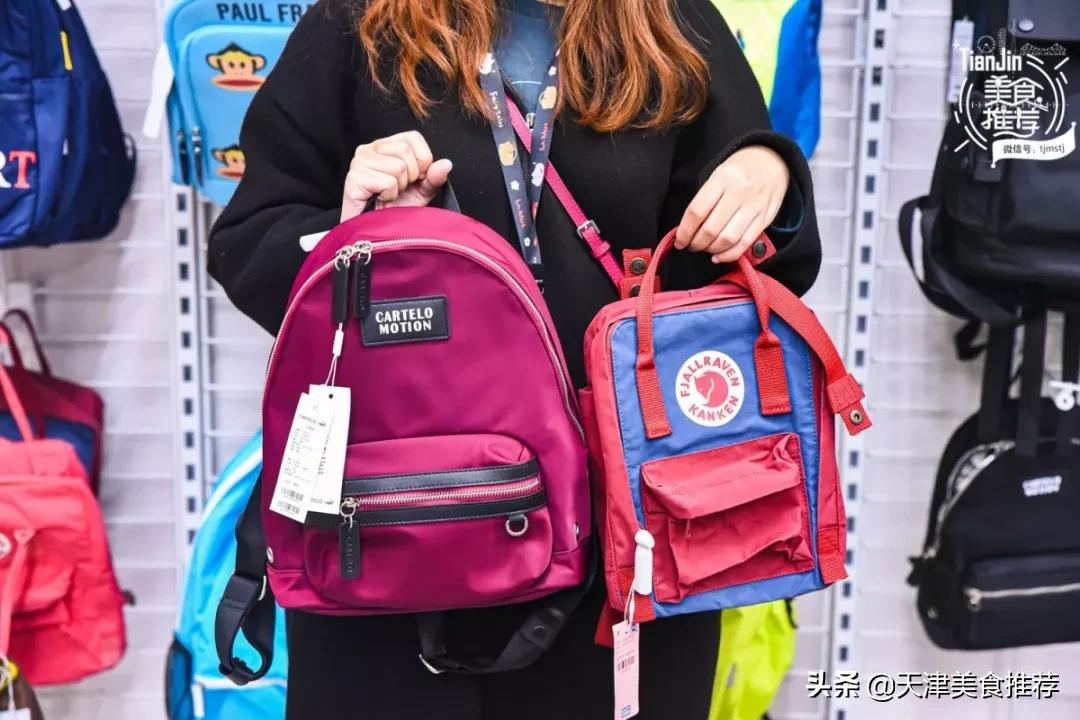 天津小奥莱,天津哪里有小奥莱