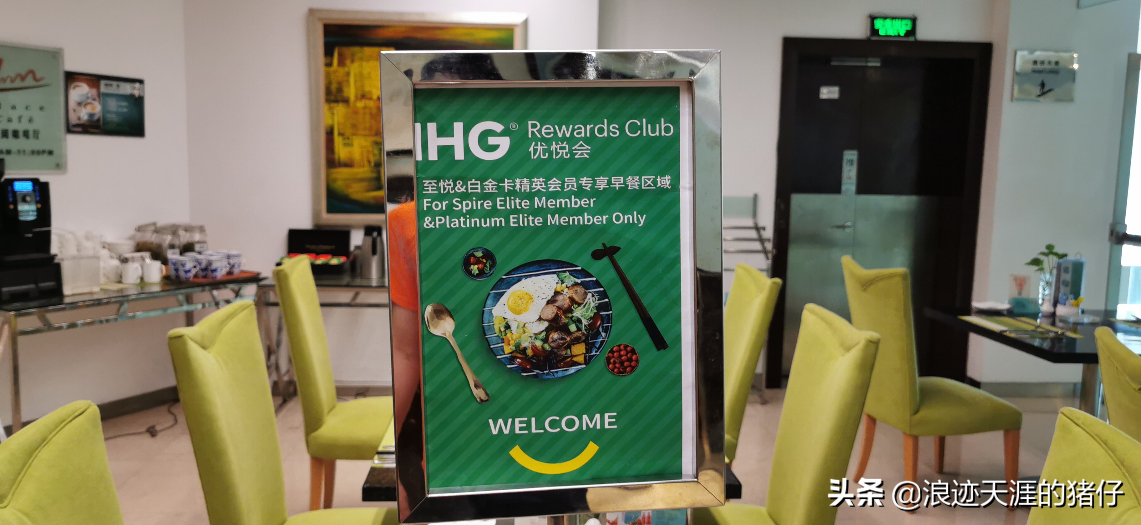 上海比较好的四星酒店推荐一下,上海最便宜的四星酒店