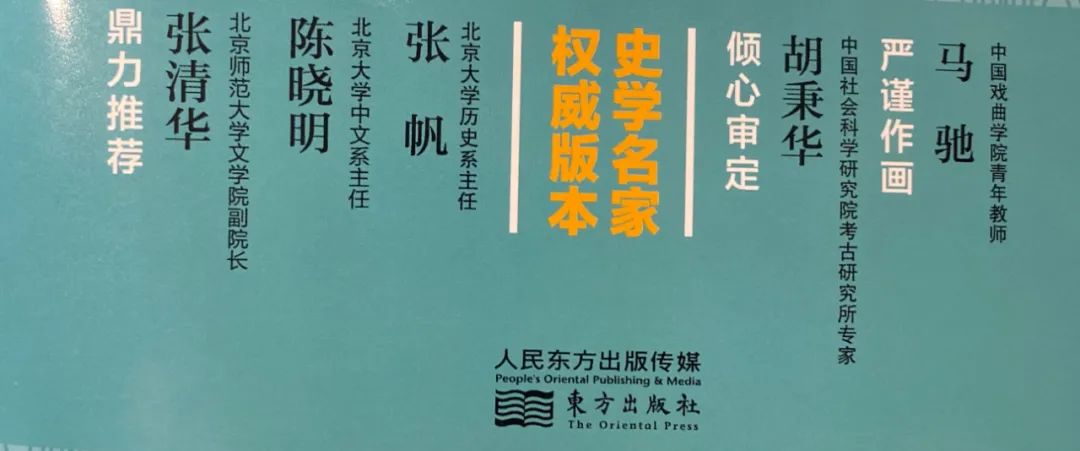 宫殿记忆法适合几岁学,一张图看懂宫殿记忆法