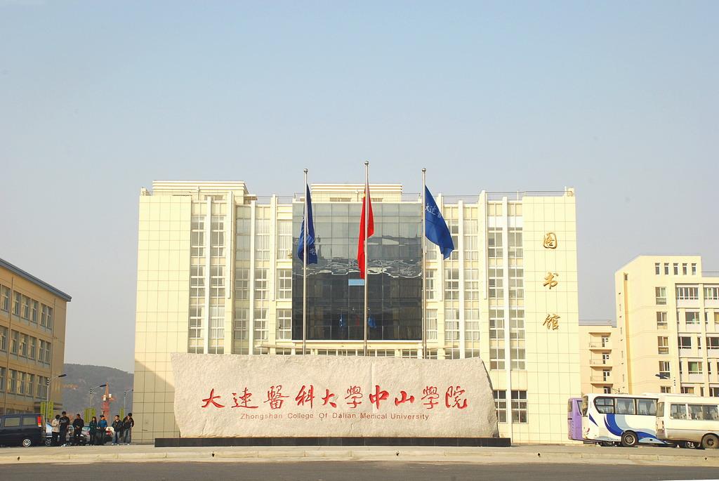 最新2019辽宁省独立学院排名！大连理工大学城市学院夺冠！