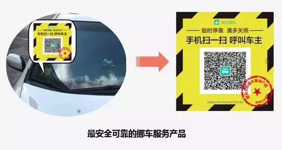 移动语音留言怎么设置,中国移动和留言语音信箱是什么