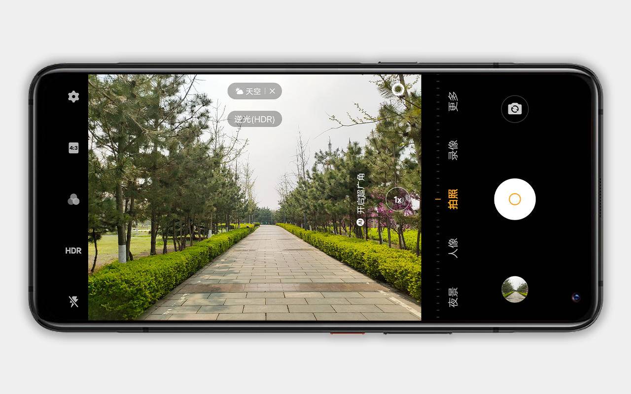 iqoo3使用感受,iqoo3使用体验