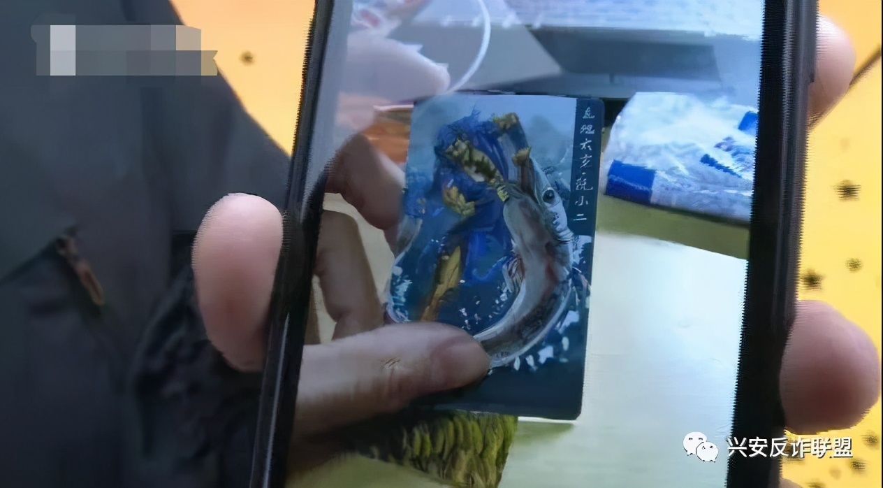 盲盒市场乱象有哪些 (盲盒平台是消费陷阱吗)