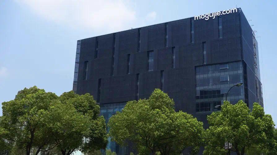 杭州互联网金融公司排名,杭州互联网公司排名榜前十名