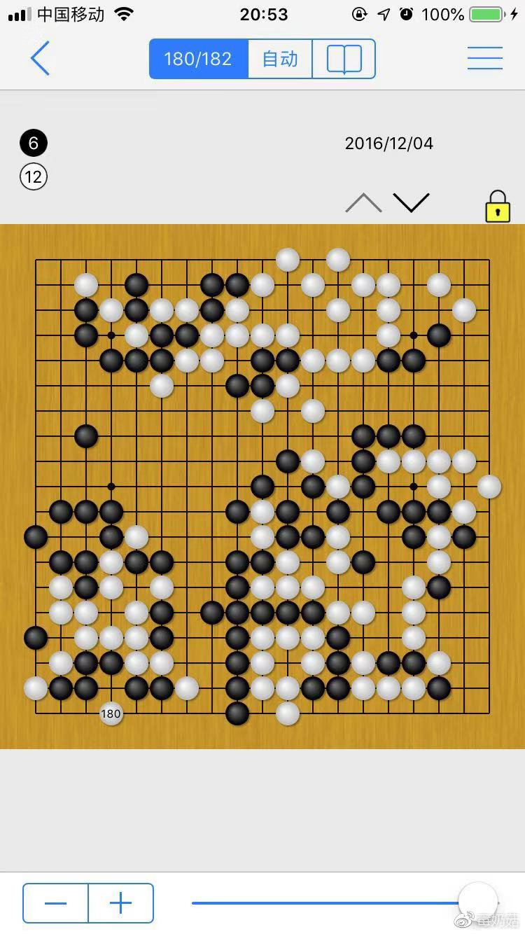 胜者为寇3:莽夫的一胜