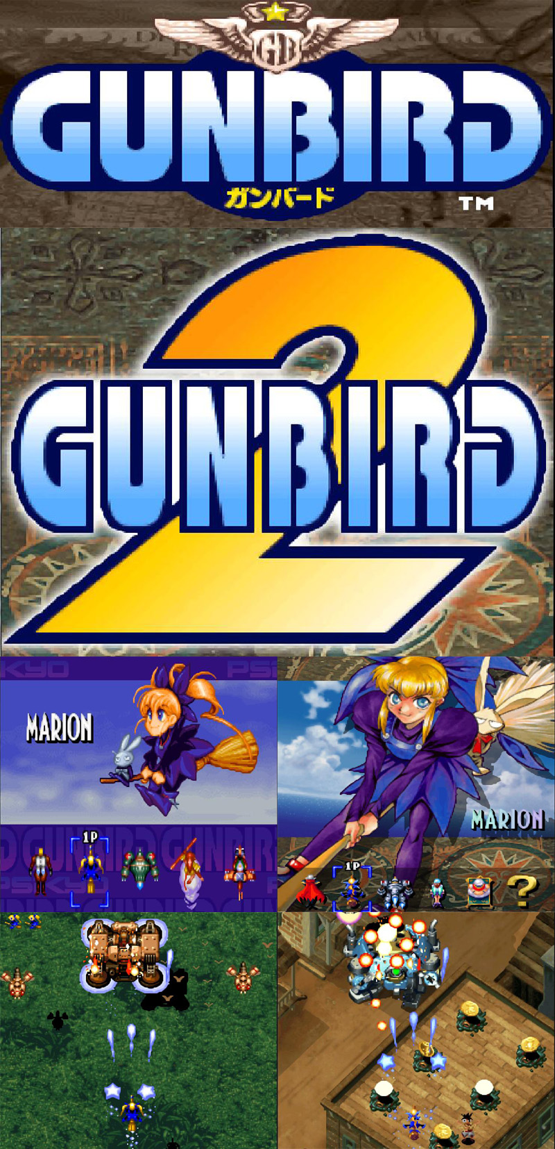 经典街机游戏前十名排行榜,15年来最经典的10大街机游戏