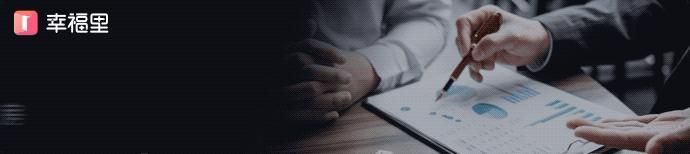 二手房卖家如何避免交易骗局,怎样防止二手房交易中中介猫腻