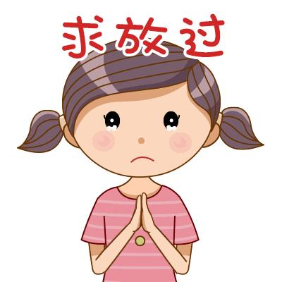 夫妻因小孩分床分房睡的后果,夫妻因为孩子分床睡的危害
