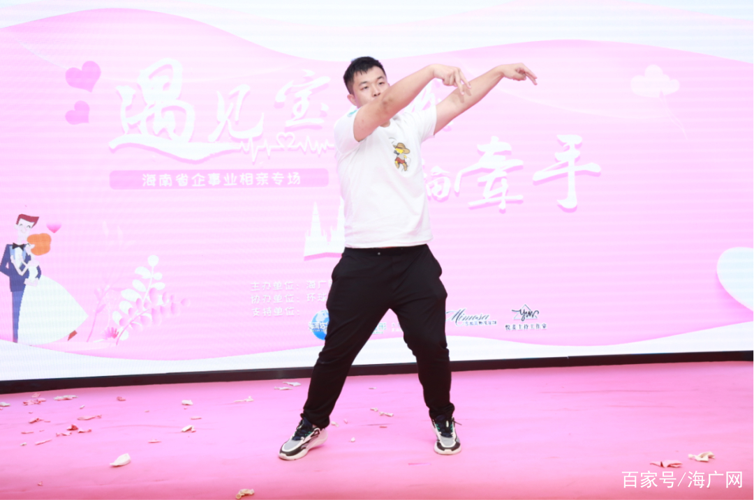 缘定·宝龙城|今天，在这遇见TA