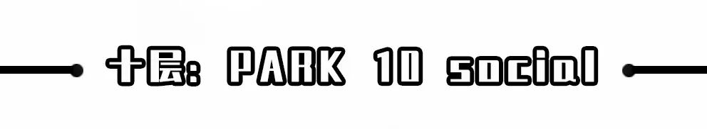 广州中华广场效果图,中华广场升级