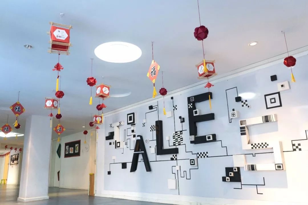 新年就是这个“味”！请看淘乐思里的红红与火火