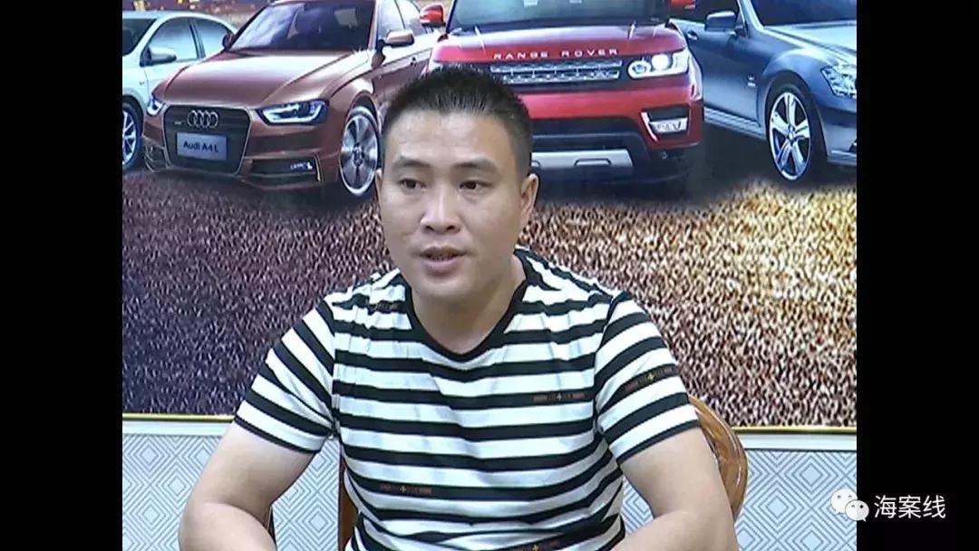 涉案金额3400万,涉案金额超3400万