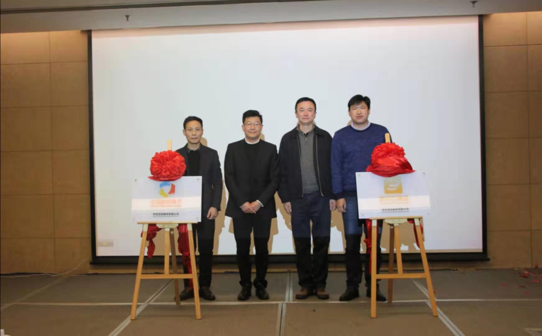 中国便民百事通,便民百事通视频