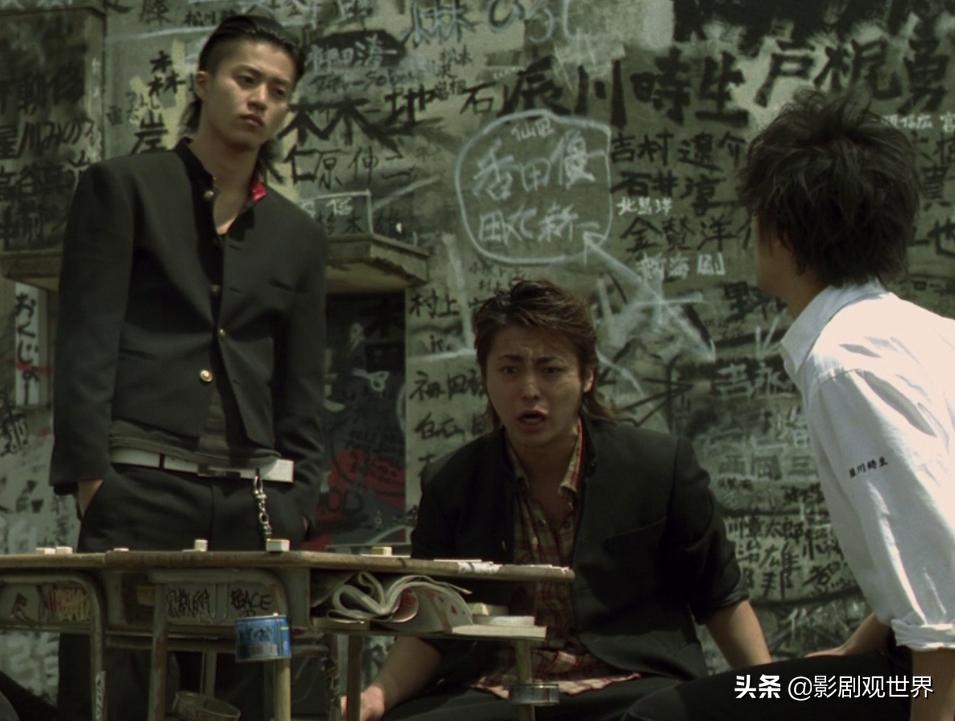 热血高校芹泽的个人魅力,芹泽多摩雄timetopretend