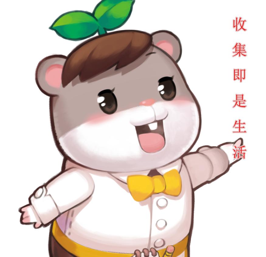 仓鼠型女生鉴定指南，能吃能睡拥有收集欲的可爱萌物