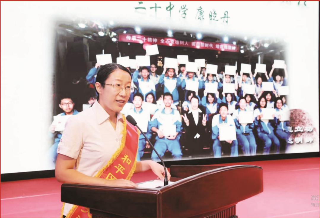 从基本均衡到优质均衡的跨越,从基本均衡迈向优质均衡心得体会