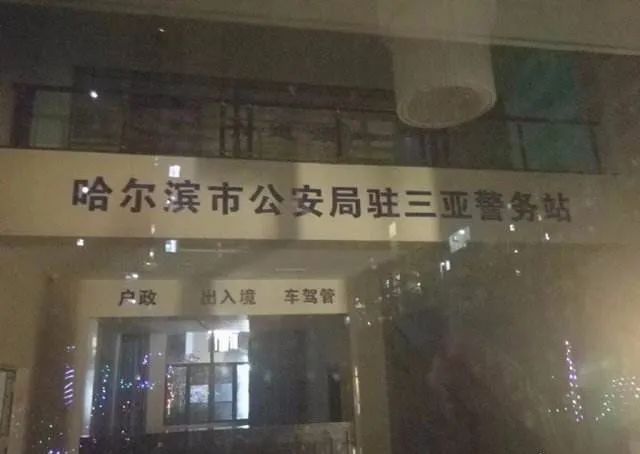 早期东北靠什么发展,南方为什么比东北发展得快