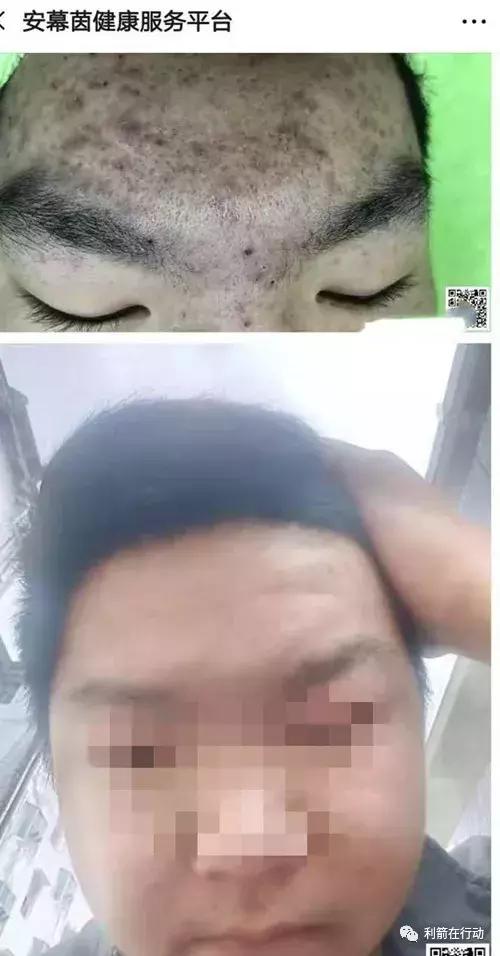 神药治疗百病真相,神药治百病真相