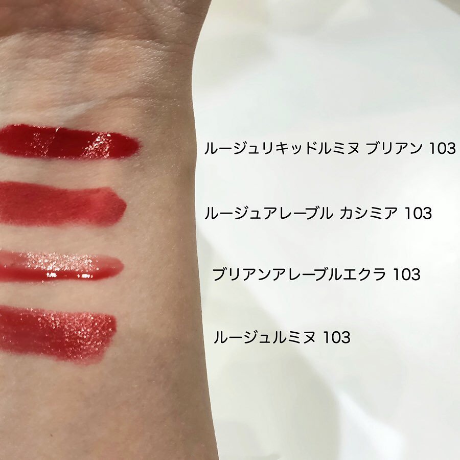 必买的大牌口红色号吃土色,今年流行的大牌口红色号