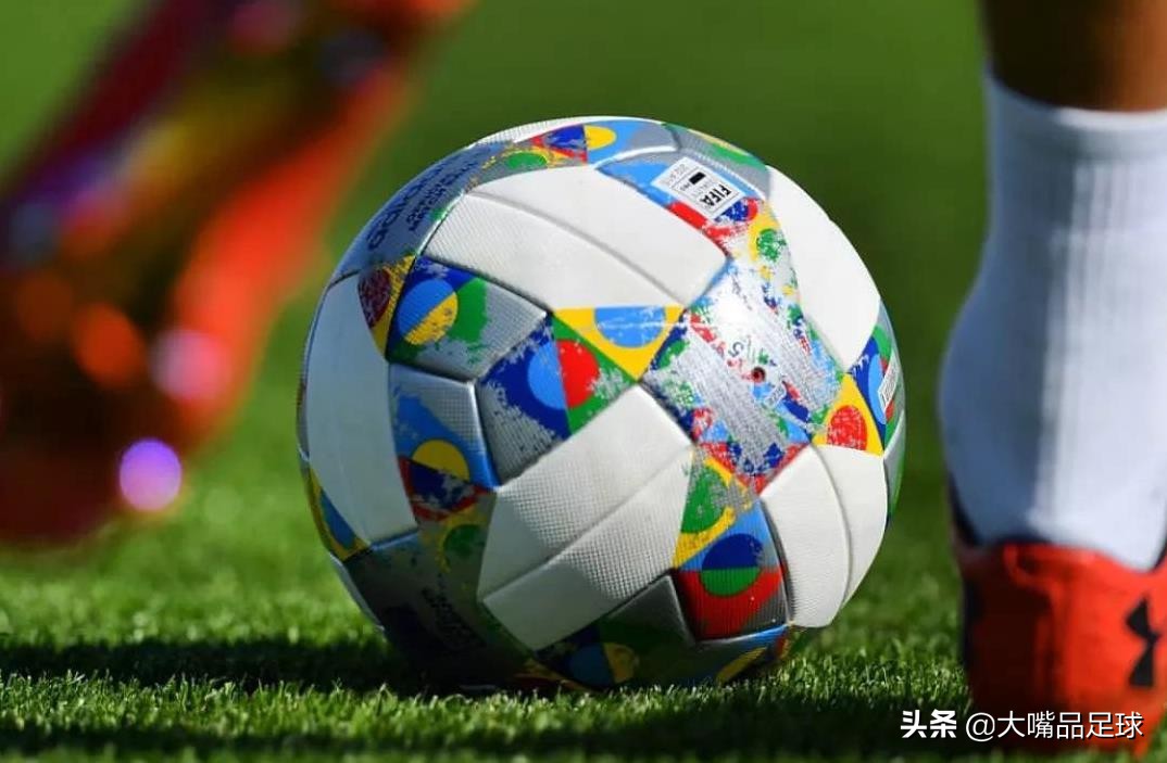 欧国联是什么性质,欧国联是什么意思