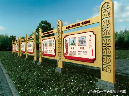 学校宣传栏设置哪些栏,宣传栏制作需要哪些设备呢