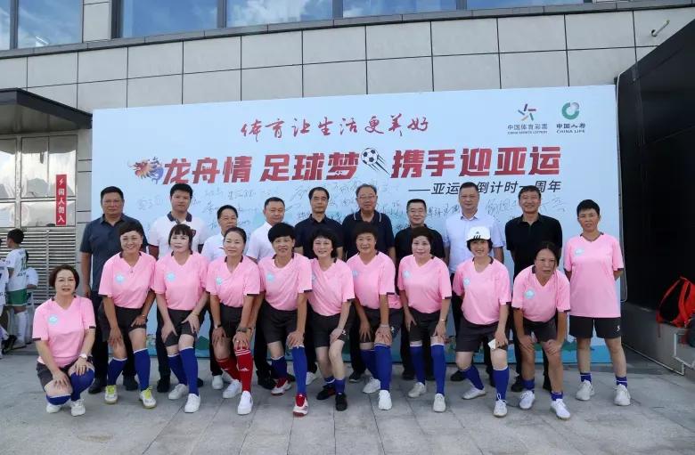 杭州亚运会温州龙舟运动基地,杭州亚运会龙舟赛温州队第几名