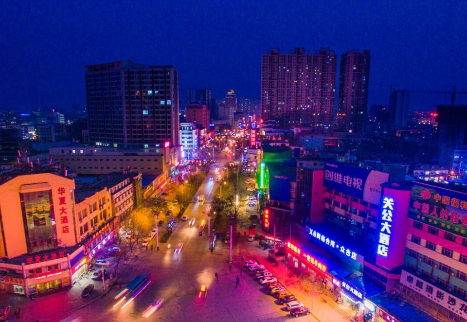 运城市民营企业500强,运城全省十四强企业