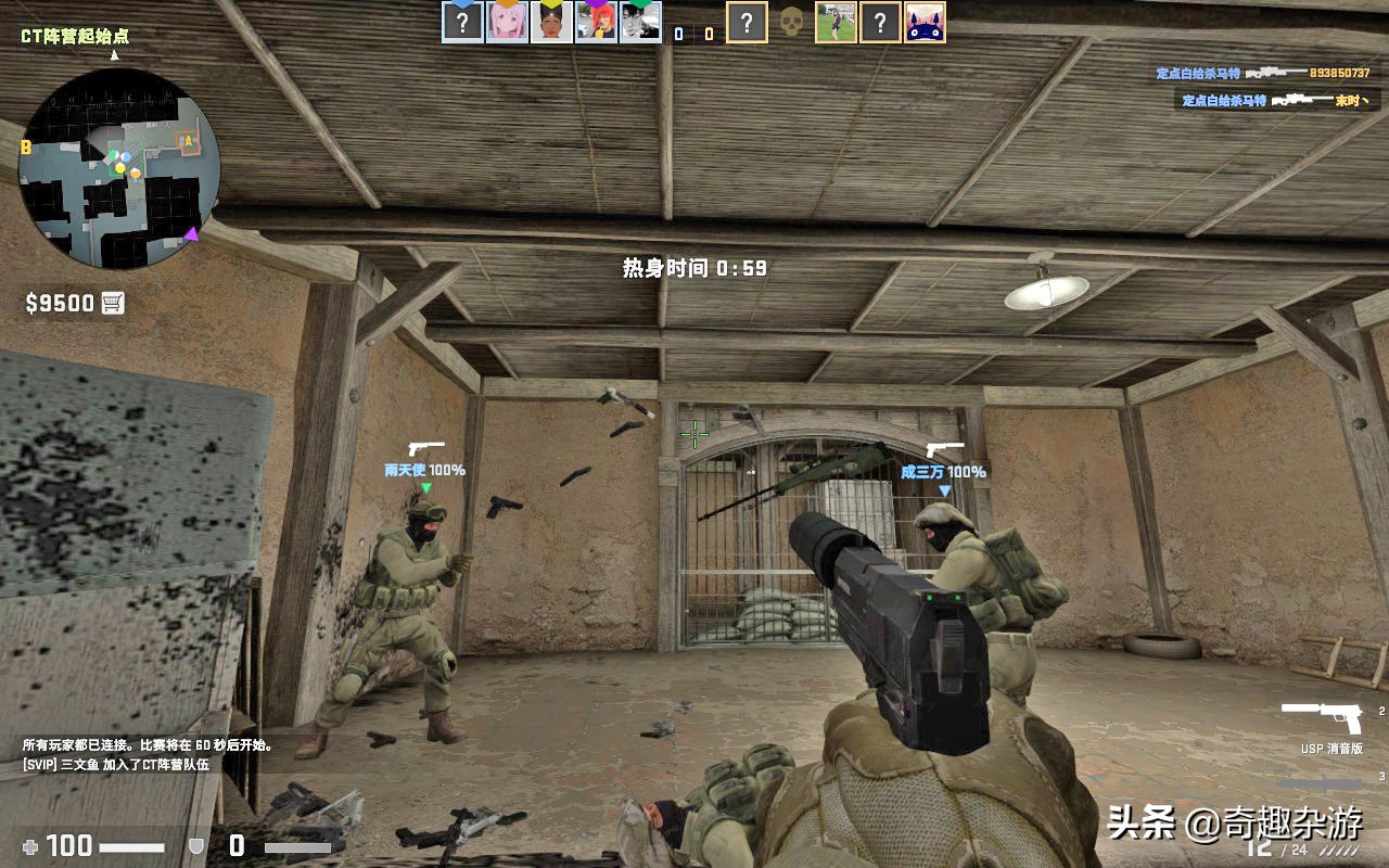 csgo不仅仅是一款游戏,csgo依旧是最顶级射击游戏