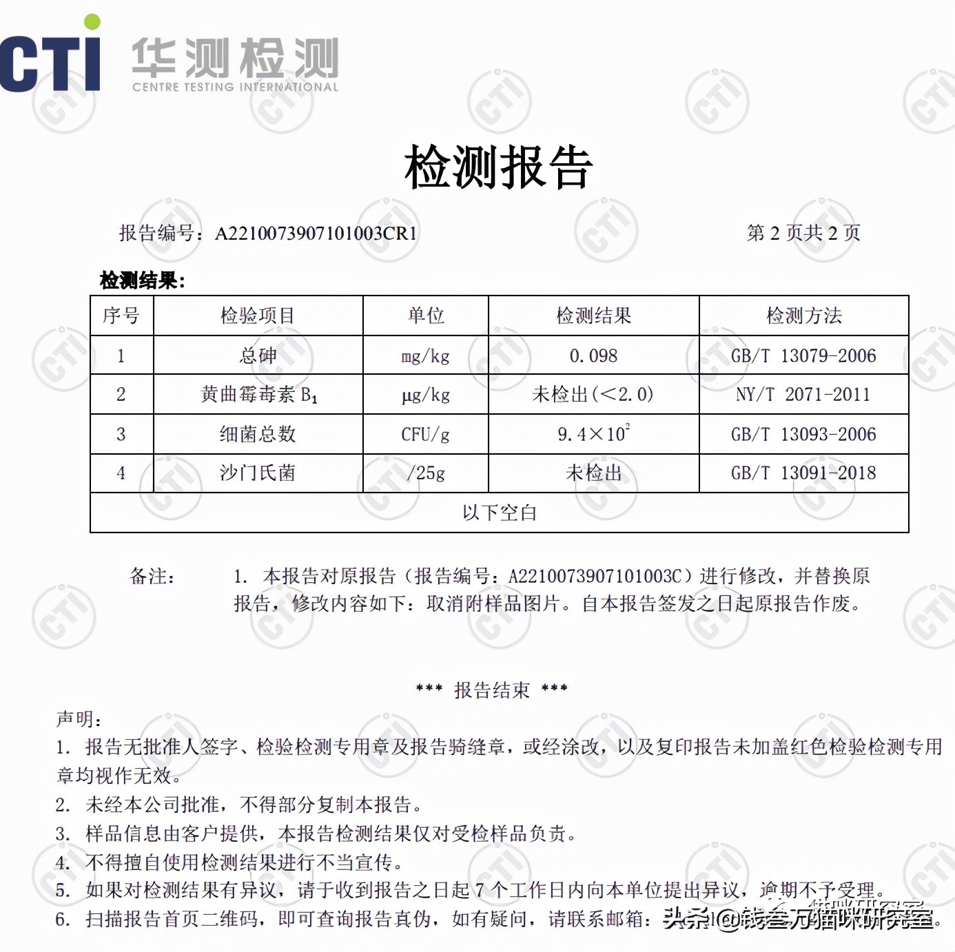 鲜朗烘焙粮卖点,鲜朗烘焙猫粮旗舰店正品直播