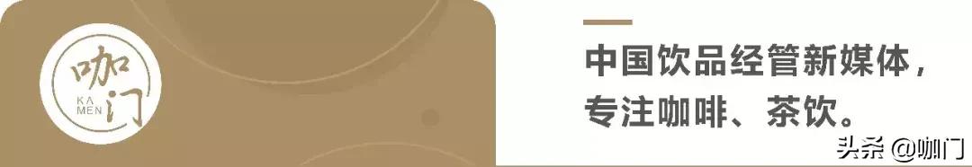 做咖啡一个月能赚多少,在澳洲做咖啡师