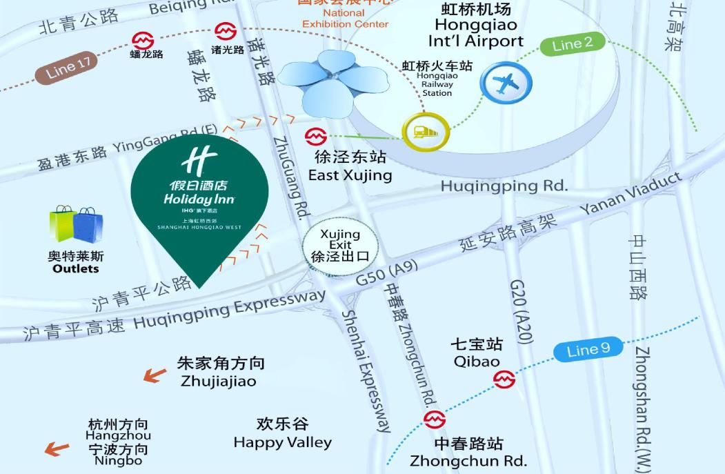 上海假日度假酒店,上海虹桥假日酒店项目