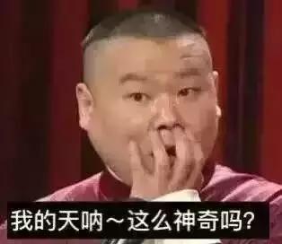 和詹韦2.0做队友，这个身高2米20的中国U16小巨人了解下！