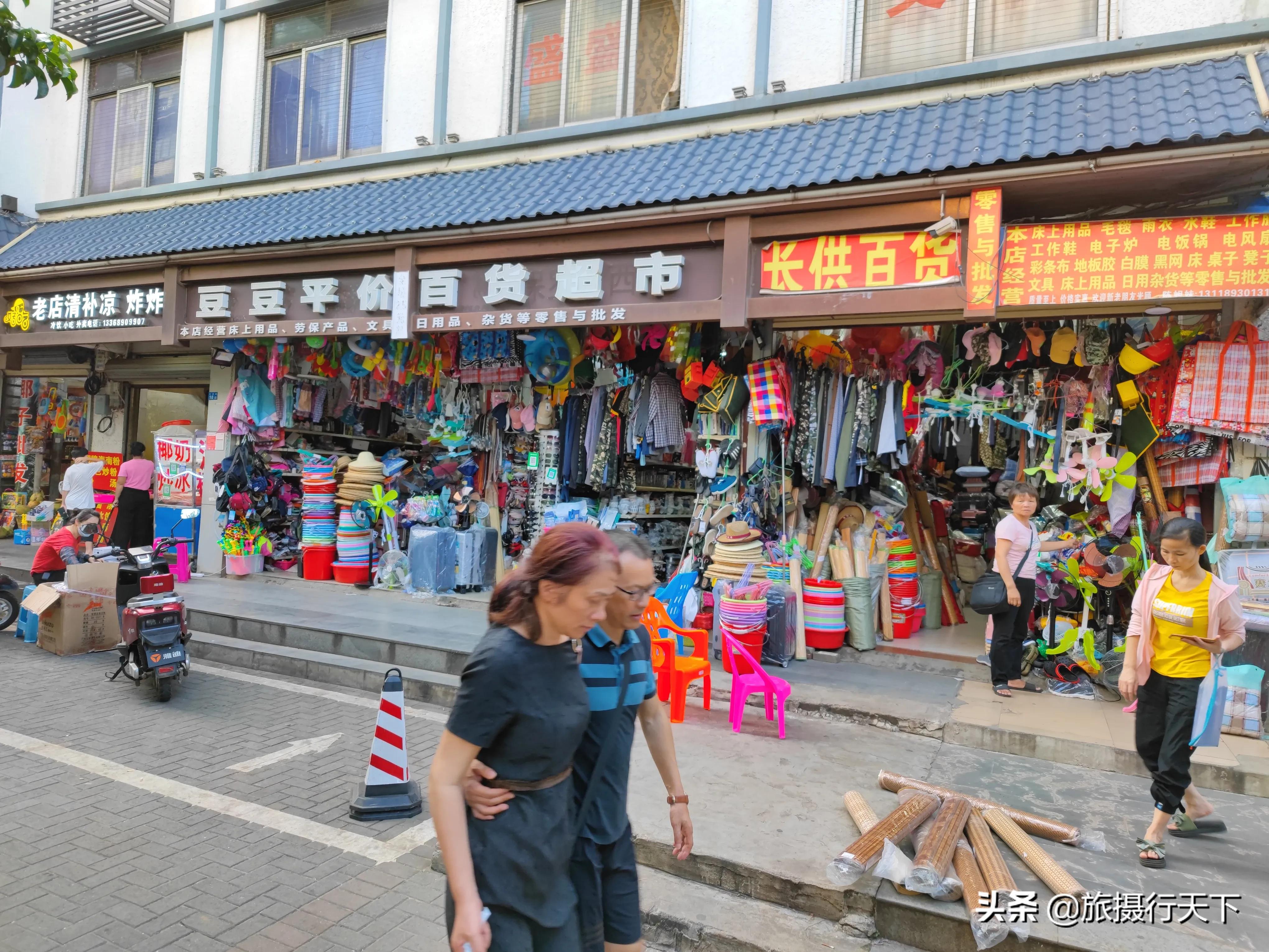 海口长流街景,海口长流镇商业街地址