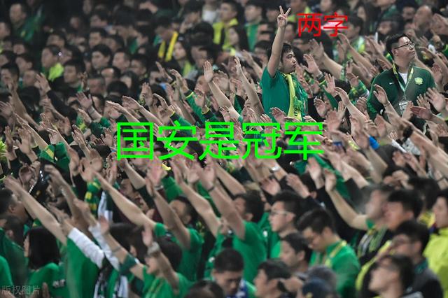 中超十六强巡礼名单,董春雨中超十六强动态