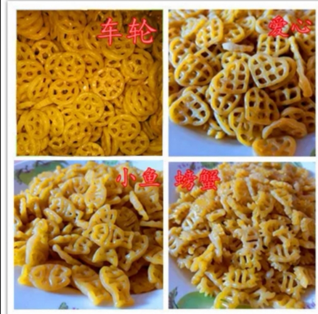 回忆童年时代零食,80后90后的零食满满的回忆