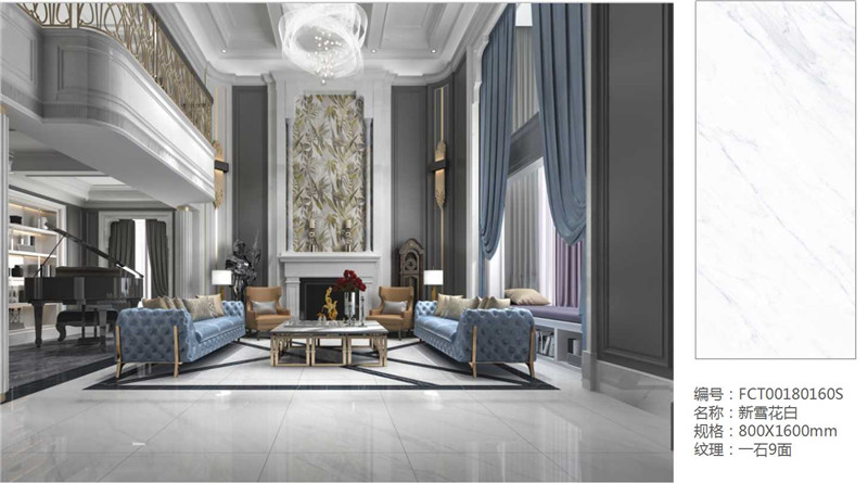 欧神诺大理石瓷砖600x600,欧神诺瓷砖新款微纹理