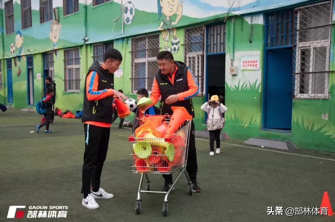 郜林留洋,郜林国奥集训