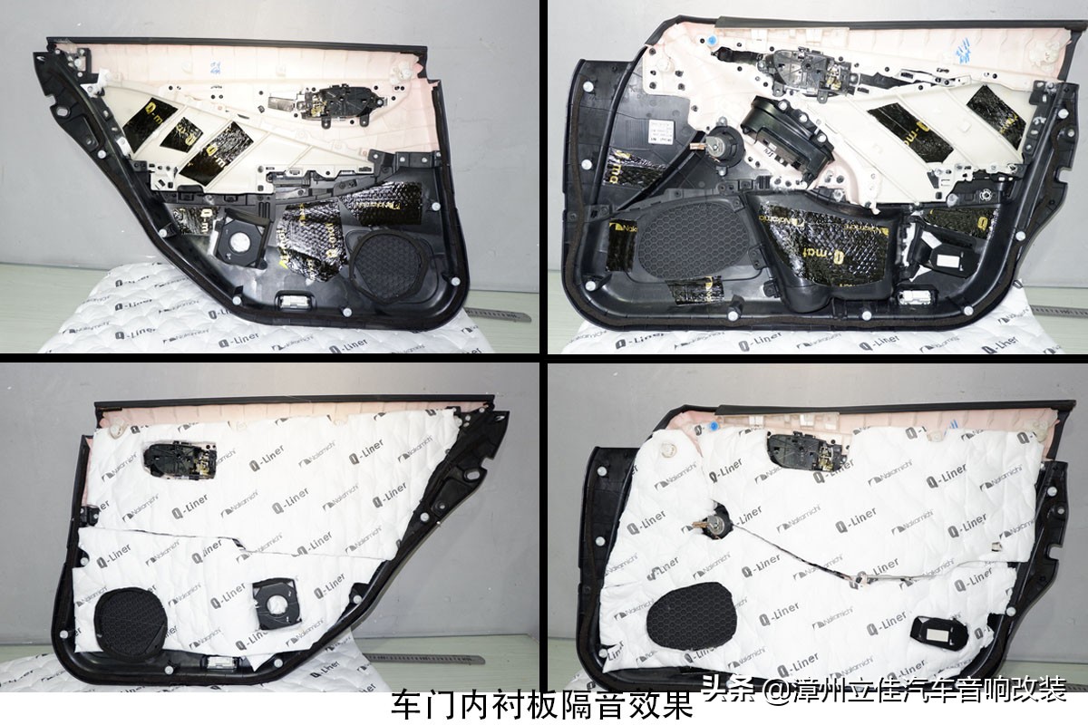 24款英菲尼迪qx50音响测评,英菲尼迪qx50菁英原装bose音响