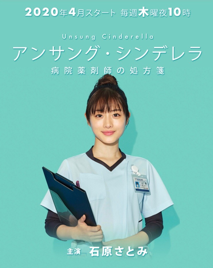 最经典日剧排行榜前十名,日剧推荐表