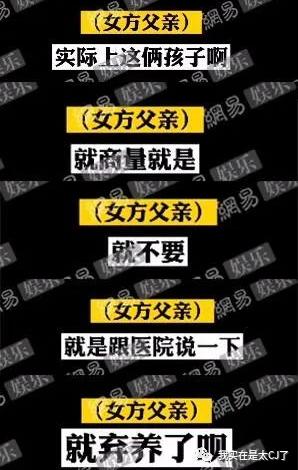 张恒也不是好人,张恒不是渣男