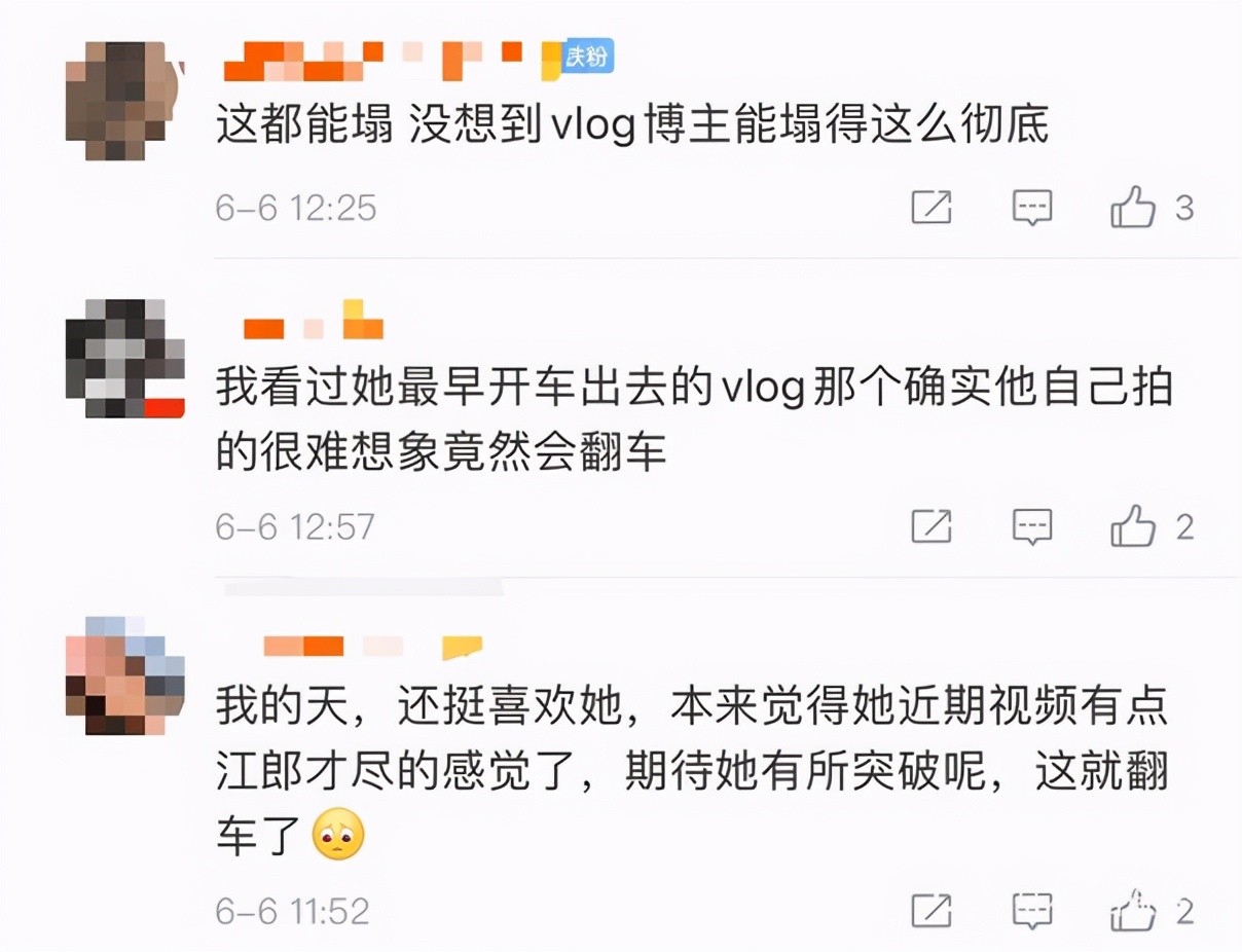 曾国藩人生有三大错误,曾国藩如何选择人生道路