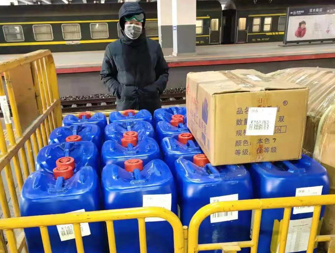 閾佽矾鐗╄祫鏀彺姝︽眽,鍏ㄥ浗楂橀搧鏀彺姝︽眽鐗╄祫