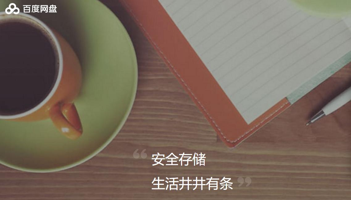 浣犲鎴戣繕鏈夌埍鐨勬劅瑙夊悧,浣犲鍓嶄换杩樻湁鐖卞悧