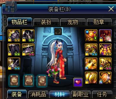 DNF光炎剑,110级版本dnf光炎剑烈日裁决多吗