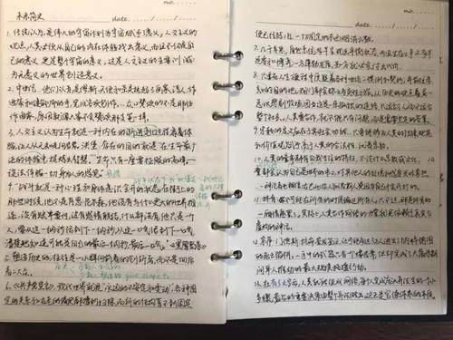 初一总分620考了476成绩如何,初一成绩总分580好吗