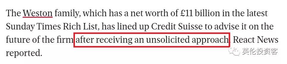 标价360亿！Selfridges百货挂牌出售，中国金主准备好了吗？