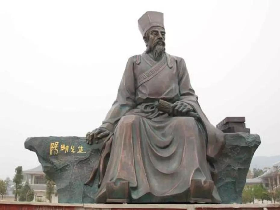 王阳明开悟后的神迹,王阳明悟道为什么没有神通