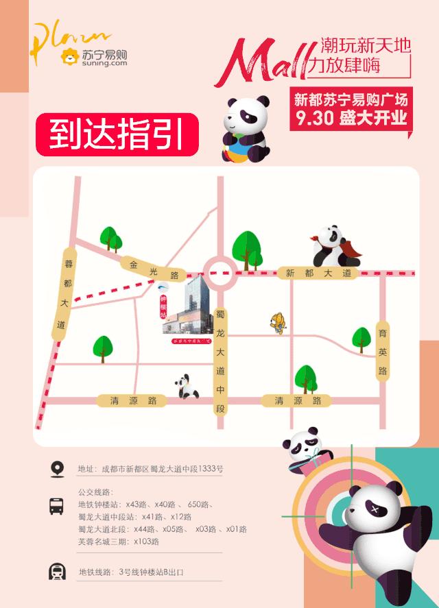 ur优衣库什么时候打折,ur优衣库zara双十二