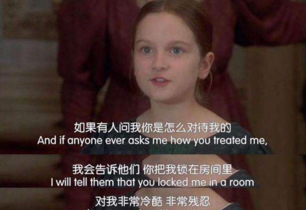 简爱豆瓣评分,简爱哪个版本的评分高