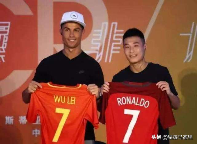 西班牙人官宣武磊7号球衣,武磊获百场纪念球衣